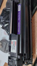 映美佳 CE278A硒鼓易加粉 适用惠普hp78A P1560 P1566 P1600 P1606DN M1530 M1536dnf CRG328佳能6230dn 实拍图