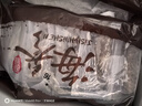 缤鲜 即食海参 大连海参深海鲜活辽刺参新鲜开袋即食7年海参干货礼盒 大连即食海参【16-20只/斤】 2斤装 实拍图