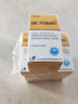 [名诺] 盐酸二甲双胍缓释片 0.5g*36片/盒 5盒装 实拍图