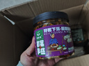 蔚鲜来 梅菜笋丝248g 梅干菜竹笋丝榨菜咸菜下饭菜泡咸菜酱腌菜 实拍图