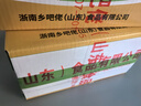 乡吧佬正宗泡椒凤爪网红休闲速即零食品乡巴佬鸡爪 独立小包装30g*5袋 实拍图