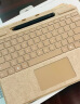 微软（Microsoft）Surface Pro带超薄触控笔的键盘盖（沙漫金） 实拍图