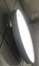 箭（ARROW）箭牌照明 led超薄三防灯吸顶灯卧室灯阳台过道走廊灯中山灯具 白玉-白光30cm适10平内 实拍图