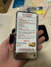 帆睿 适用苹果x屏幕总成iphone11pro内外屏14xsmax液晶显示换屏12玻璃触摸13XR15手机屏 适用苹果XS屏幕总成（原彩柔性AAA+材质） 实拍图