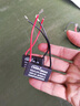 USBDM CBB61风扇启动电容器1.2/1.5/4/8UF落地家用台扇电机通用 0.8UF(买1送1) 实拍图