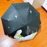 C'mon全自动晴雨伞三折防晒遮阳伞太阳伞女防紫外线 星空兔自动伞 实拍图