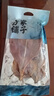 方家铺子中华老字号 大鱿鱼干 淡晒干鱿鱼大只海鲜干货 400g*1袋 实拍图