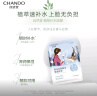 自然堂（CHANDO）雪莲舒缓保湿面膜26ml*5（补水保湿温和滋润）敏肌可用 实拍图