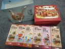 思香逢山东特产大全青岛伴手礼盒济南零食小吃煎饼端午节送礼品大礼包 山东味道（6件840克） 实拍图
