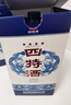 四特星级酒 特香型纯粮白酒江西特产口粮酒 40度 460mL 6瓶 四星 整箱装 实拍图