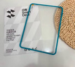 闪魔适用iPad pro钢化膜2025/24/21/22款air7/6/5/4保护膜11/12.9/13英寸高清抗蓝光平板膜 【护眼版滕森抗蓝光】 2025款 iPad air6/7 13寸 实拍图