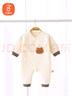 贝瑞加（Babyprints）婴儿连体衣秋冬男女宝宝夹棉衣服保暖加厚和尚服柔软哈衣 棕熊59 实拍图