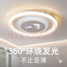 索亚达卧室灯吸顶灯现代简约led主卧灯2024年新款网红水晶书房房间灯具 海豚款48cm48瓦 无极调光带遥控 实拍图