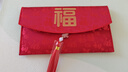 新新精艺新年红包春节锦缎布艺万元红包利是封高档压岁包过年奖金利是袋 实拍图