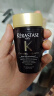 卡诗（KERASTASE）进口黑钻钥源洗发水黑耀臻萃鱼子酱女滋养受损发脆弱毛躁洁净保湿 黑钻钥源洗发水80ml*3促销装 实拍图