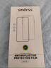 Smorss【2片装】适用苹果14/13/13Pro钢化膜 iPhone14/13/13Pro手机膜 全屏覆盖高清手机膜 钻石玻璃贴膜 实拍图