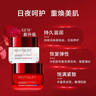欧莱雅（L'OREAL）面霜女士复颜抗皱紧致日霜晚霜组合套装护肤品补水保湿滋润视黄醇 复颜抗皱晚霜50ml+面霜50ml 实拍图