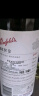 奔富（Penfolds）BIN2西拉/设拉子马塔罗红葡萄酒 750ml*1支 原瓶进口木塞【澳版】 实拍图