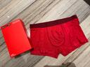 蕉内红色计划5系情侣红运内裤男士10A抗菌结婚送礼本命年马年礼盒3件 【5系红运礼盒】500E超柔莫代尔 3条 L 实拍图