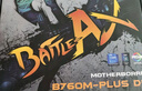 七彩虹（Colorful）BATTLE-AX B760M-PLUS D5 V20 DDR5主板 支持13600K/13600KF（Intel B760/LGA 1700） 实拍图