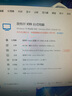 UIG英特尔酷睿I7升十八核128G内存4070组装电脑台式机主机吃鸡游戏电竞直播设计师办公全套整机 单主机【赠五年质保】 套六：I9级36线核丨4060丨1TB丨性能机皇 实拍图