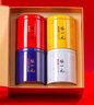 张一元茶叶四大茗茶五福礼盒300g龙井茉莉花茶铁观音滇红四款茗茶 五福四大茗茶300g 实拍图