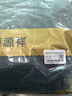 恒源祥【热销10w套】保暖内衣男女棉质青年中老年加绒秋衣秋裤 男深灰 实拍图