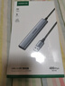 绿联USB扩展器2.0 铝合金4口HUB集线器扩展坞 一拖多接口转换器 笔记本台式电脑外接键鼠转接头延长线 实拍图