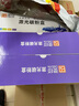 灵印适用佳能lbp2900硒鼓crg303 L11121E MF4010b FX9易加粉墨盒打印机碳粉盒 CRG303硒鼓高配版易加粉-3000页 实拍图