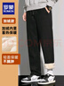 罗蒙羊羔绒双层加绒加厚休闲裤男冬季中青年运动卫裤防寒保暖直筒棉裤 黑色 2XL (185) 适合155-170斤 实拍图