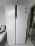 海尔（Haier）621升对开门双开门电冰箱家用白色一级能效变频节能大冷冻超薄风冷无霜保鲜BCD-621WLHSS95W9U1 实拍图