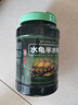 德瑞水族巴西龟粮乌龟饲料黄金小幼龟开口颗粒宠物龟粮 水龟巴西龟大粒1200g 实拍图