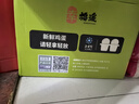 天目湖（TIANMUHU）风鹅熟食腊味 常州溧阳老鹅肉 卤味凤鹅土特产即食咸鹅腊鹅真空装 1000g 实拍图