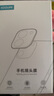 酷乐风酷乐风配件 红色 实拍图