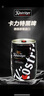 卡力特（Kostritzer） 黑啤酒 5L*1桶 德国原装进口黑啤酒 5L大桶装聚会 5L 1桶 （到2026/7/24） 实拍图