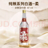 北大荒纯粮白酒 柔 浓香42度 500ml*6 纯粮酿造 高粱白 浓香型 箱装 实拍图