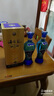 洋河【官方授权】海之蓝  52度白酒 绵柔型酒  洋河蓝色经典 52度 375mL 2瓶 双支装 实拍图