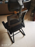 科润办公椅弓形腿会议室椅子久坐舒适家用电脑椅靠背椅子书桌商用座椅 乳胶黑-加厚海绵-加粱稳固弓脚-升降高枕 不可调节 固定扶手 25+mm加粗钢脚 - 超强承重 实拍图