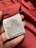 雪中飞新款女士长款连帽过膝羽绒服休闲加厚保暖时尚休闲 铁锈红|1177 2XL 175/96A 实拍图