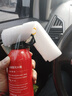 车载灭火器家用汽车小型便携式水基灭瓶消防3C认证消防器材 620ml 水基 灭火器+三角架+反光衣 实拍图