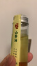 千岁好有机山茶油 压榨一级油茶籽油 野生纯茶油食用外涂40ml 实拍图