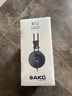 爱科技（AKG） K52头戴式专业录音监听耳机有线HIFI录音棚电子琴专用耳麦电钢琴电吉他架子鼓有声 黑色 实拍图