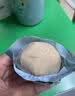 乡露白水煮鸡蛋清水蛋代餐独立便携卤蛋无壳即食学生孕妇健身餐 免剥煮鸡蛋*3颗 实拍图