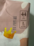 家得宝（homebaby）拉拉裤 婴儿尿不湿超薄透气全婴儿学步裤花苞训练裤 新王牌纸尿裤L码88片 7-11kg 实拍图