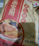 画宝刚 道口烧鸡 河南特产 美食小吃850克 熟食腊味 卤鸡扒鸡 实拍图