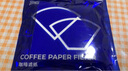 Bincoo咖啡滤纸手冲咖啡扇形过滤纸家用滴漏式美式咖啡机通用滤纸 实拍图