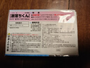 LEC日本纳米海绵魔力擦厨房洗碗刷碗去污清洁高密度魔术小白擦鞋神器 【单个大块】5包装 实拍图