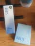 欧贝斯（obeis） 水平衡保湿套装护肤品专柜化妆品 水平衡柔肤液130ml 实拍图