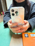 图拉斯支点壳D1s【冰环磁吸】 适用苹果15promax手机壳iphone15pro支架壳15超薄全包按键防摔散热透明款 iPhone15Pro-6.1英寸 【MagSafe磁吸】稳固支架+超薄超透+ 实拍图