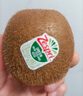 佳沛(zespri) 新西兰进口奇异果绿心猕猴桃新鲜水果礼盒包邮源头直发 16粒装 单果约88-114g 实拍图
